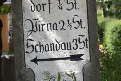 IMG_1717